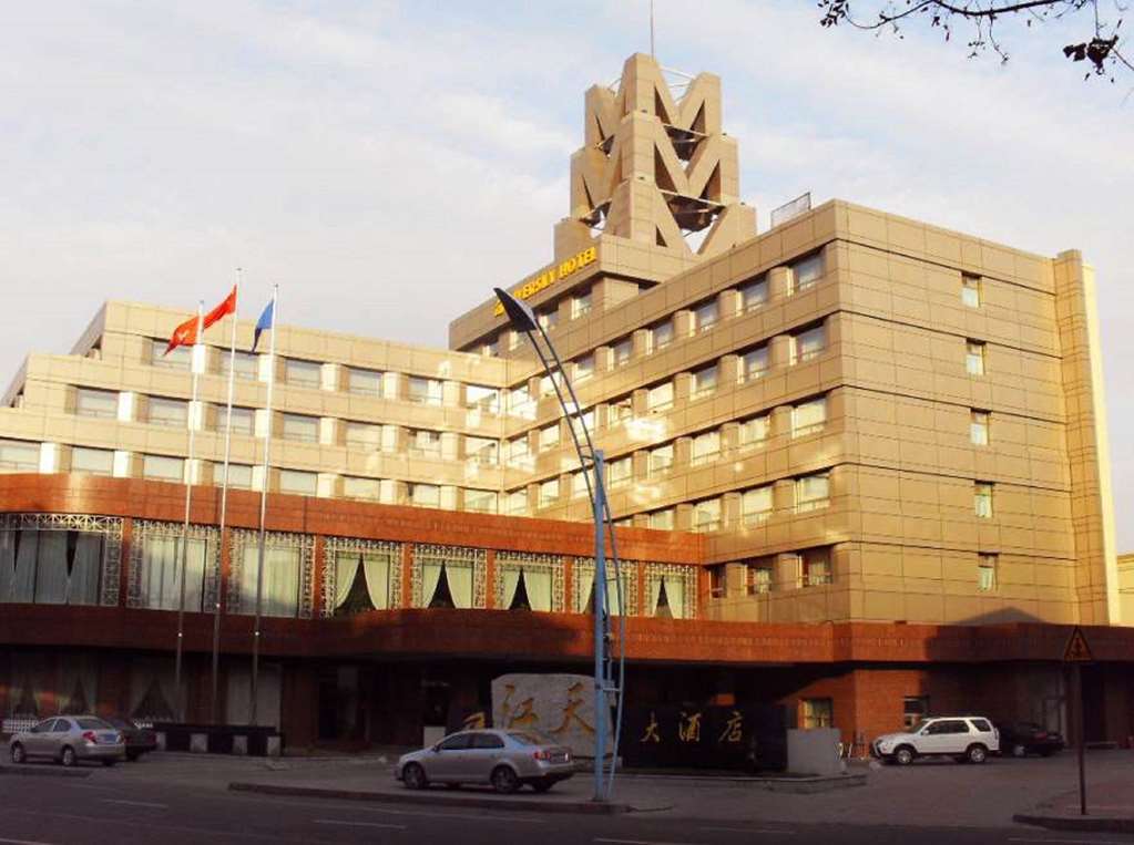מלון Jiangtian מראה חיצוני תמונה